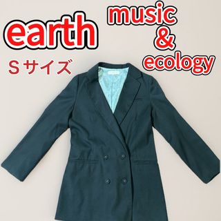 アースミュージックアンドエコロジー(earth music & ecology)のアースミュージックアンドエコロジー　ジャケット　レディース　Ｓ(その他)