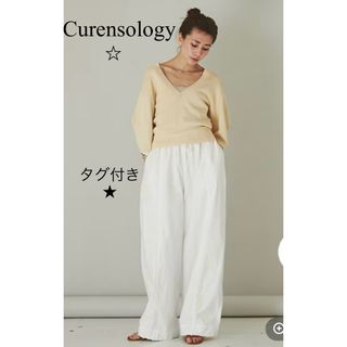 カレンソロジー(Curensology)の定価2.4万タグ付き☆カレンソロジー★リネンコンプルオーバー  ベージュ完売品(ニット/セーター)