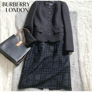 BURBERRY - 【バーバリー】美品✨セットアップ ワンピース シルク混  ベルト 入学 入園