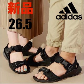 アディダス(adidas)の未使用 アディダス TERREX HYDROTERRA RIVER ROCKS(サンダル)