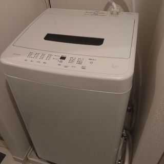 アイリスオーヤマ - 2023年購入 IRIS 全自動洗濯機 5.0kg IAW-T504 ホワイト