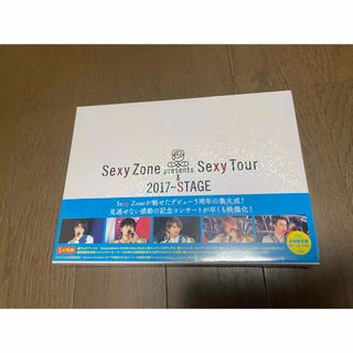 セクシー ゾーン(Sexy Zone)のSexyZone Blu-ray 2017年　(アイドル)