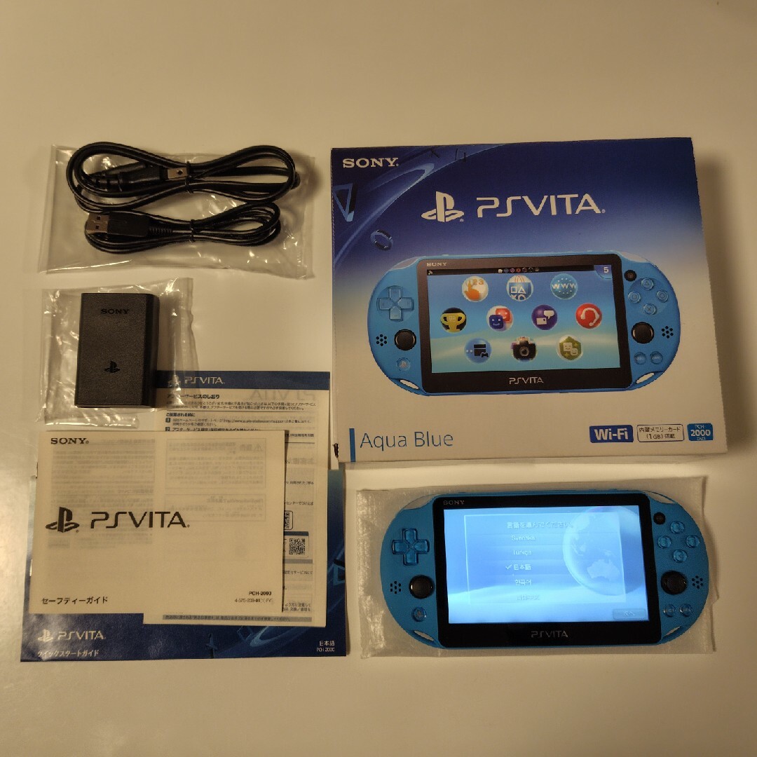 PlayStation Vita(プレイステーションヴィータ)のSONY PS Vita PCH-2000 アクアブルー エンタメ/ホビーのゲームソフト/ゲーム機本体(携帯用ゲーム機本体)の商品写真
