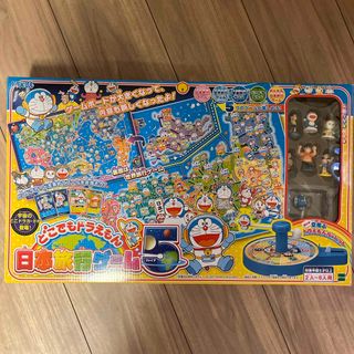 どこでもドラえもん 日本旅行ゲーム 5(1コ入)(その他)