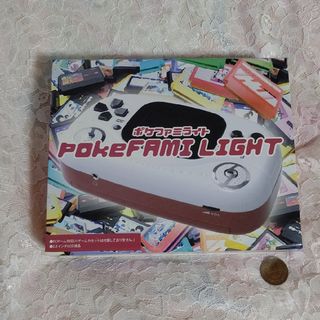 ファミリーコンピュータ - 中古ゲーム機　ファミコンの互換機　ポケファミライト　(＋オマケソフト5本)