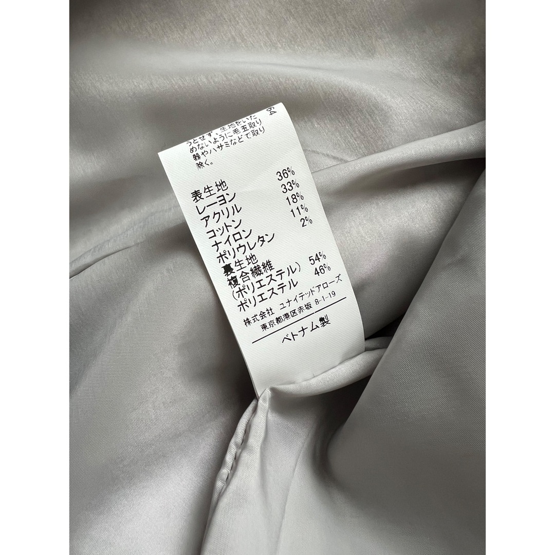 UNITED ARROWS(ユナイテッドアローズ)のUNITED ARROWS 29,800円ツイードジャケットスカートセット レディースのフォーマル/ドレス(スーツ)の商品写真