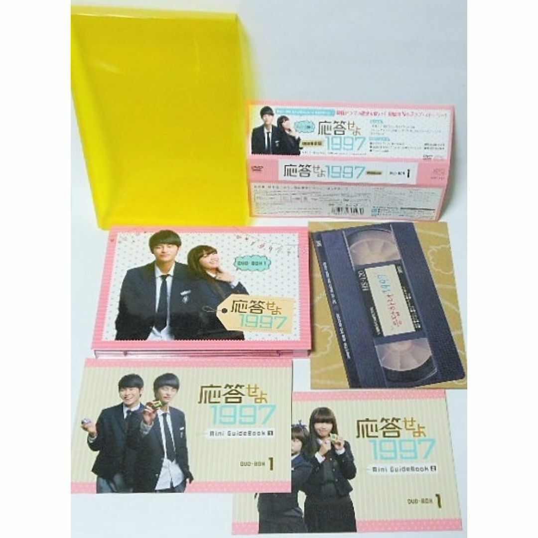 応答せよ1997 DVD-BOX1&2＊初回限定版＊ソ・イングク＊韓国