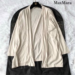 ウィークエンドマックスマーラ(Weekend Max Mara)の【美品】MaxMara WEEKEND ニットカーディガン ライトアウター(カーディガン)