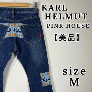 カールヘルム(Karl Helmut)の美品✨ カールヘルム メンズ ストレート ジーンズ デニムパンツ ワッペン M(デニム/ジーンズ)