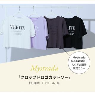 マイストラーダ(Mystrada)のMystrada マイストラーダノベルティ★アルページュストーリー(Tシャツ(半袖/袖なし))