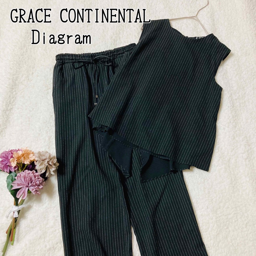 GRACE CONTINENTAL(グレースコンチネンタル)のGRACE CONTINENTAL diagram セットアップ  ストライプ レディースのレディース その他(セット/コーデ)の商品写真