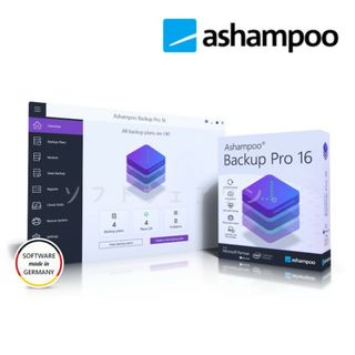 Ashampoo Backup Pro 16 最先端のデータ保護ソリューション(その他)