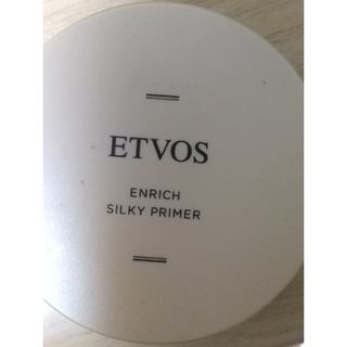 ETVOS - エンリッチシルキープライマー