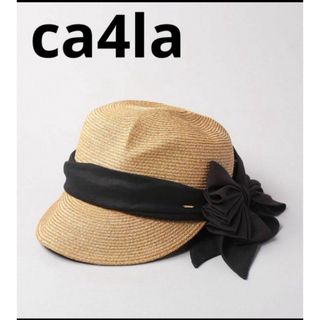 CA4LA - ca4la キャップ　キャスケット　風の方向PB 麦わら帽子　リボン　編み