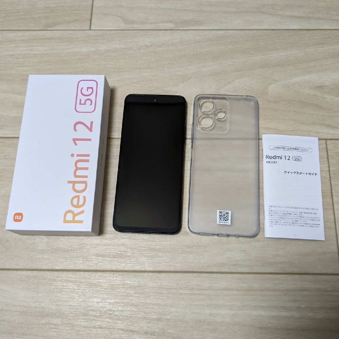 （未使用品）Xiaomi Redmi 12 5G XIG03 ブラック | フリマアプリ ラクマ