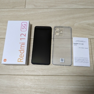 シャオミ(Xiaomi)の（未使用品）Xiaomi Redmi 12 5G XIG03 ブラック(スマートフォン本体)