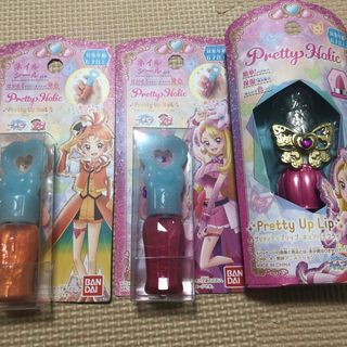 BANDAI - プリキュア  メイク　3種