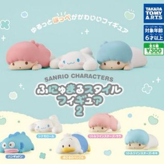 タカラトミー(Takara Tomy)のふにゅまるスタイルフィギュア2   キキ(その他)