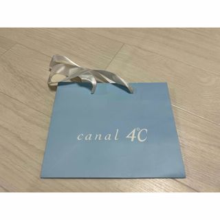 カナルヨンドシー(canal４℃)の紙袋②(ショップ袋)