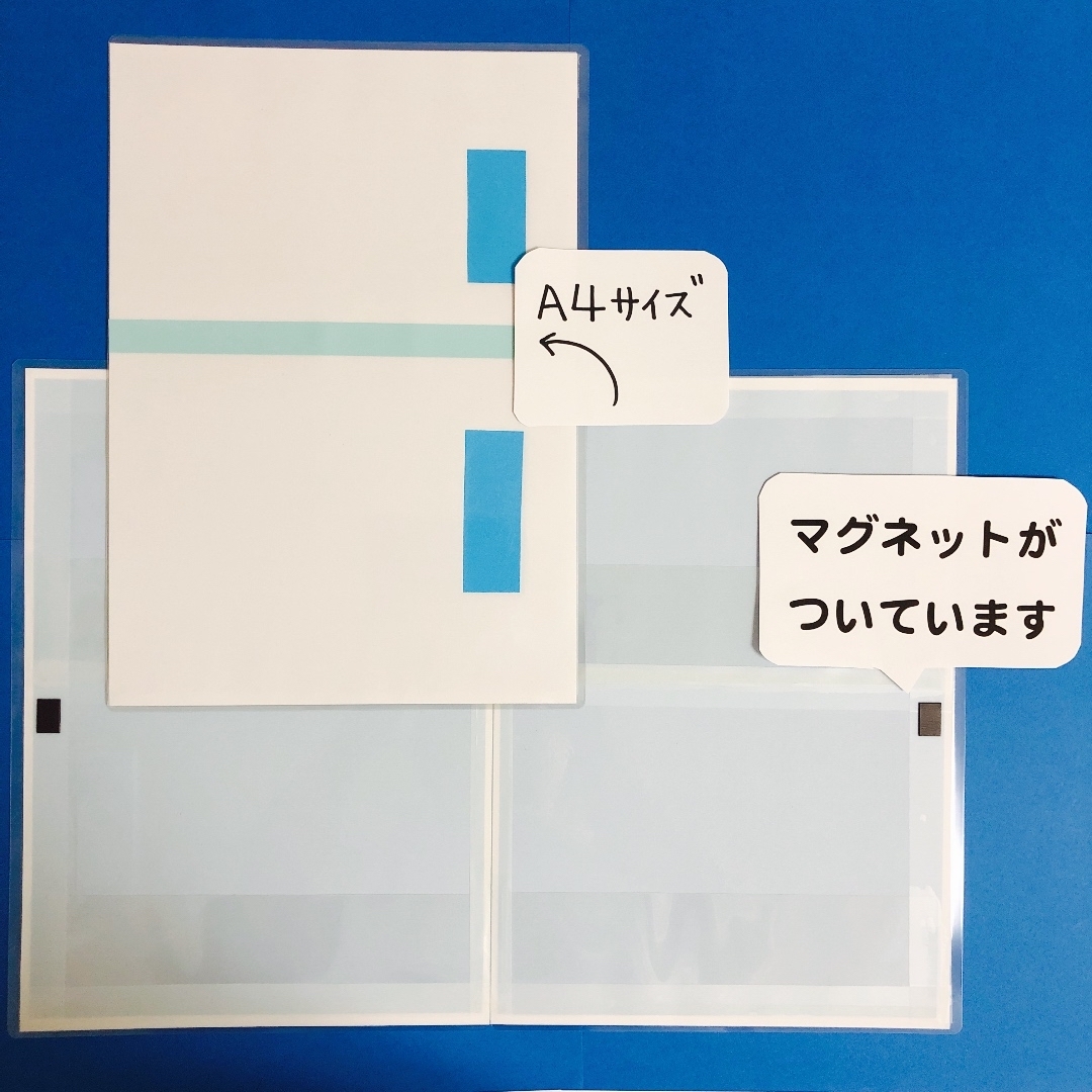 くいしんぼうおばけ♫  ペープサート     ハンドメイドのおもちゃ(その他)の商品写真