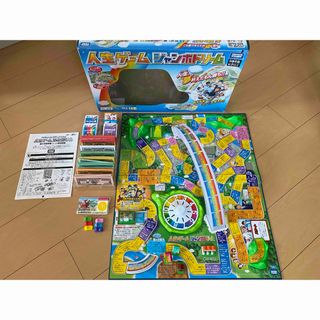 Takara Tomy - 人生ゲーム　ジャンボドリーム　タカラトミー