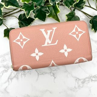 ルイヴィトン(LOUIS VUITTON)のルイヴィトン ジッピー・ウォレット バイカラー モノグラム・アンプラント 長財布(財布)