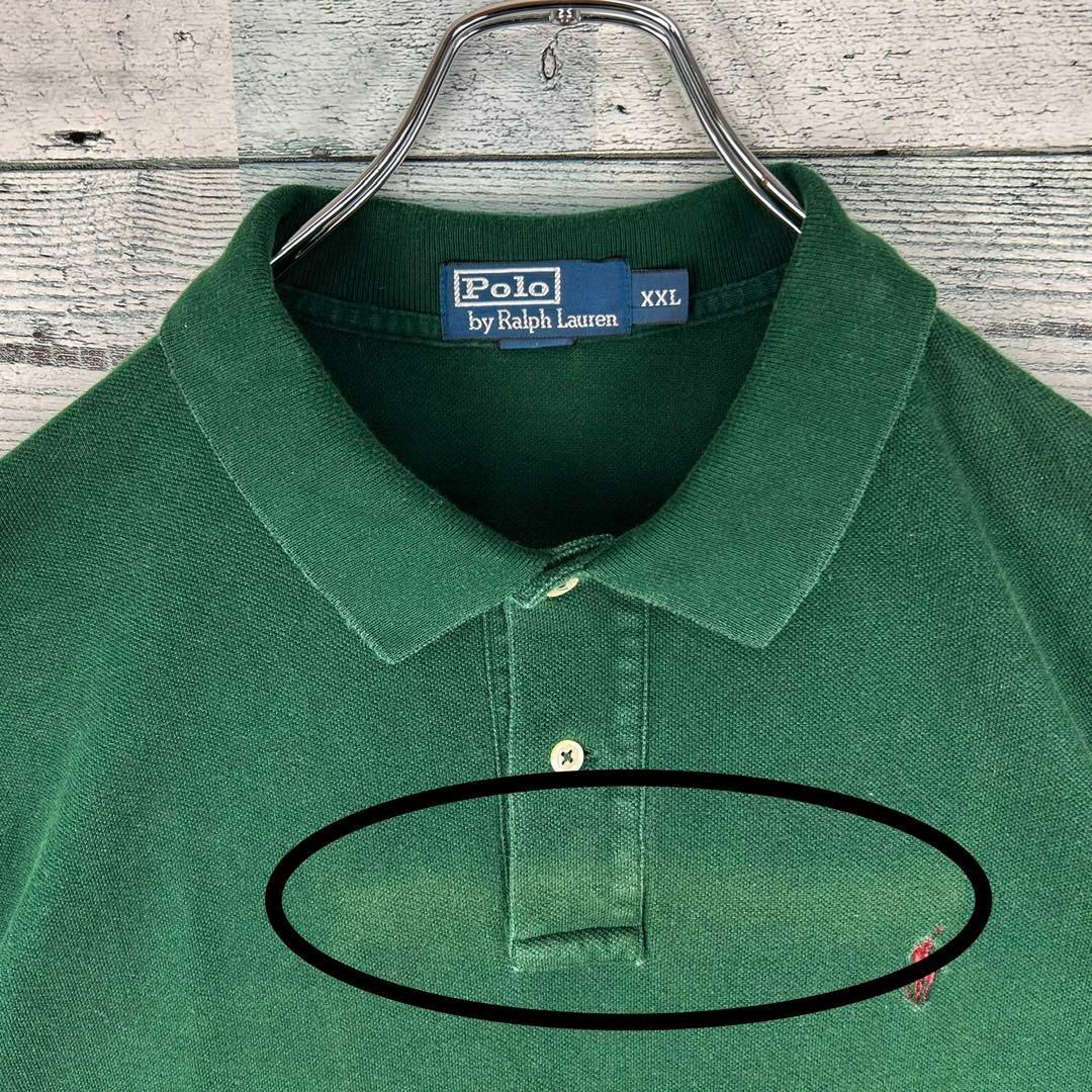 Ralph Lauren(ラルフローレン)のラルフローレン 刺繍ロゴ 半袖 ポロシャツ グリーン XXL メンズのトップス(ポロシャツ)の商品写真