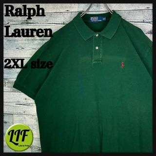 ラルフローレン 刺繍ロゴ 半袖 ポロシャツ グリーン XXL