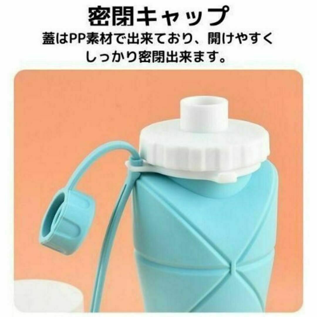 折りたたみ コンパクトで軽量 食洗機で洗える おしゃれ 匿 スポーツ/アウトドアのトレーニング/エクササイズ(その他)の商品写真