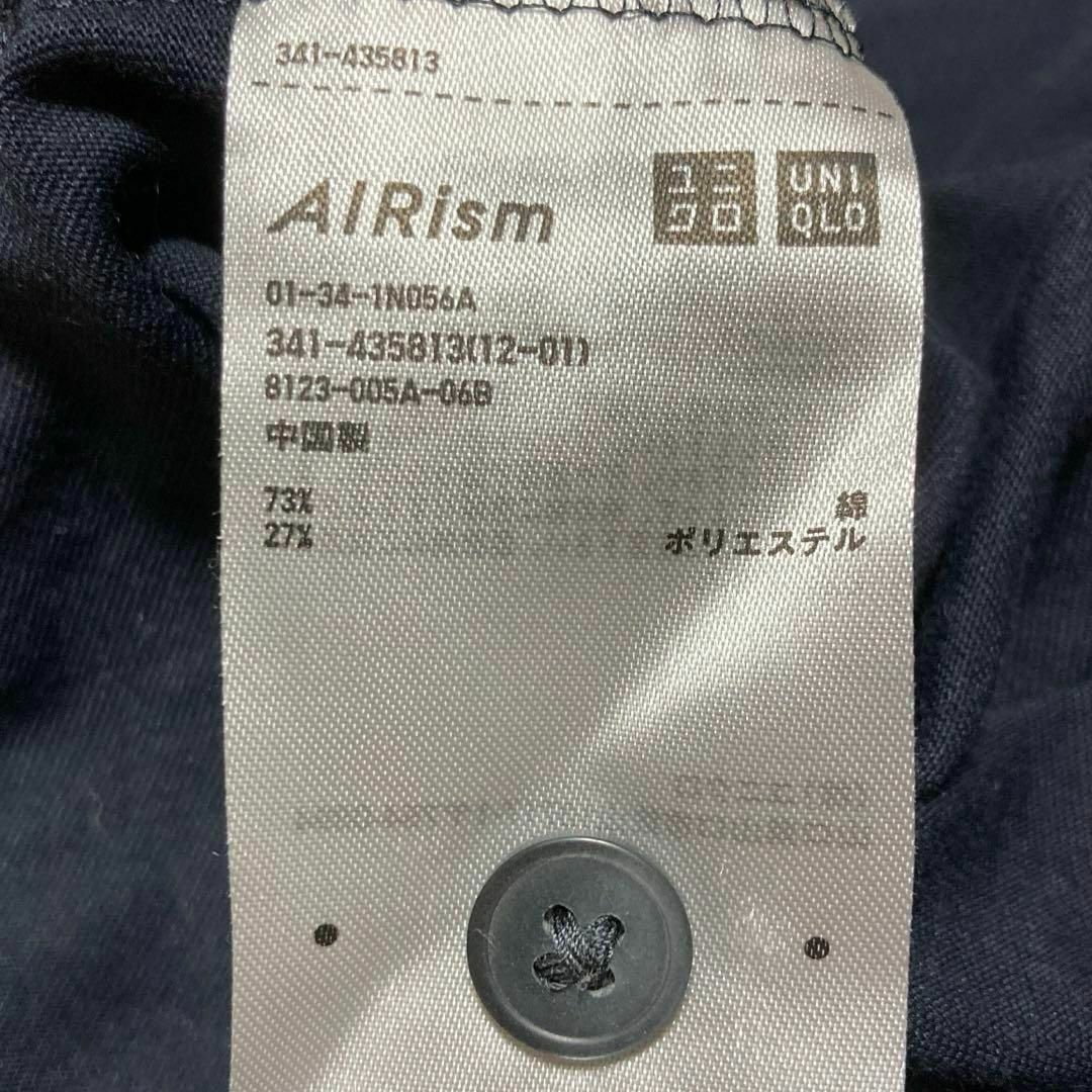 UNIQLO(ユニクロ)の🌟UNIQLOユニクロ【M】AIRism 半袖ポロシャツ 綿混 メンズ メンズのトップス(ポロシャツ)の商品写真