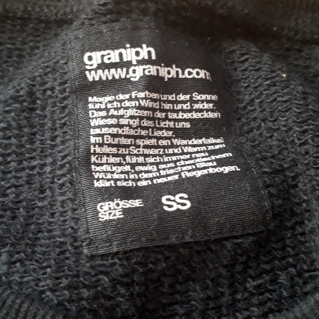 Design Tshirts Store graniph(グラニフ)の【グラニフ　Tシャツ】 レディースのトップス(Tシャツ(半袖/袖なし))の商品写真