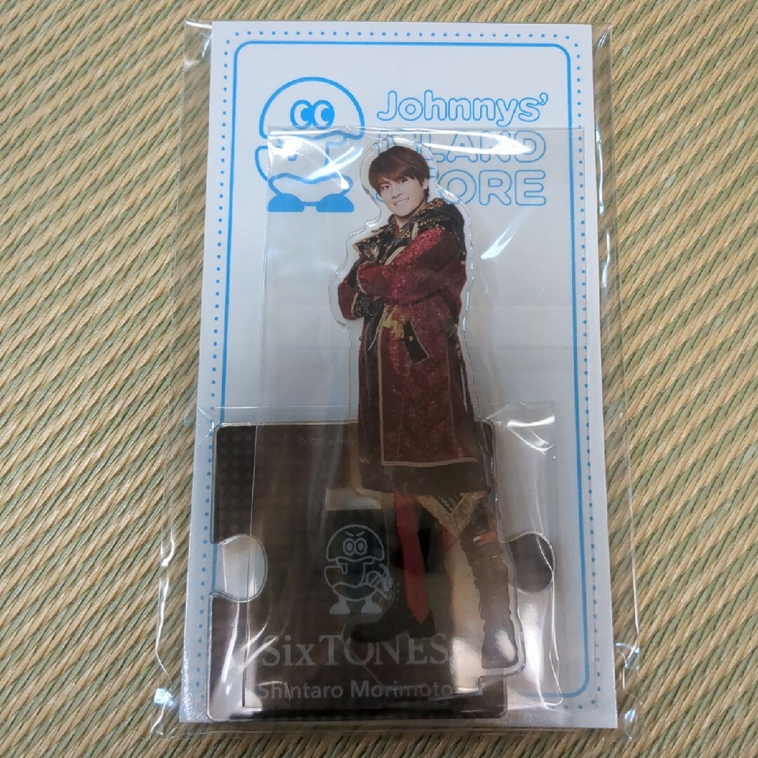 SixTONES 森本 慎太郎 アクリルスタンド アクスタ | フリマアプリ ラクマ SixTONES 森本 慎太郎 アクリルスタンド アクスタ | フリマアプリ ラクマ
