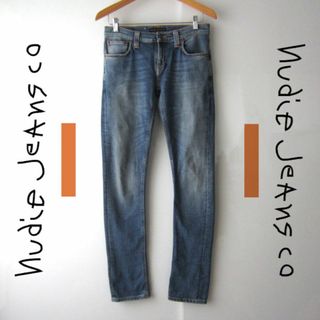 Nudie Jeans - nudie jeans／ヌーディージーンズ★　スキニーデニム　W28　