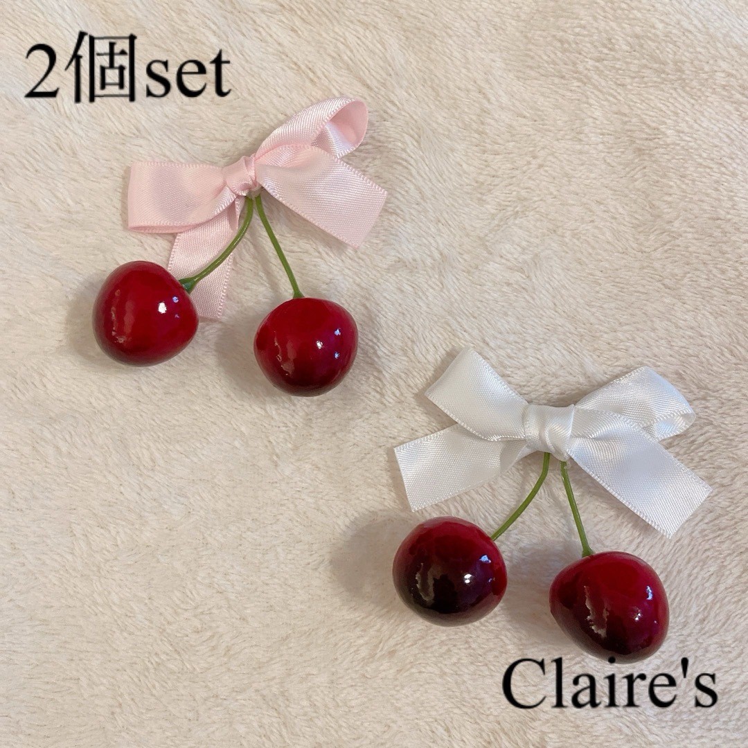 claire's(クレアーズ)のチェリーヘアクリップ2個set Claire's キッズ/ベビー/マタニティのこども用ファッション小物(その他)の商品写真