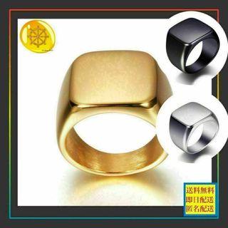メンズリング　指輪　シンプル　光沢アリ　シルバー　ゴールド　ブラック(リング(指輪))
