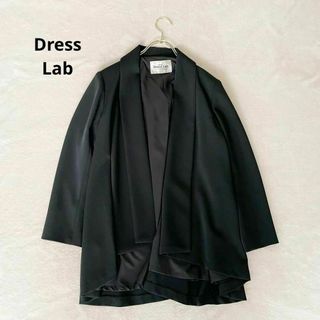 ドレスラボ(DRESS LAB)の086 ドレスラボ　ドレープジャケット　セレモニー　ブラック系　M アルマリア(その他)