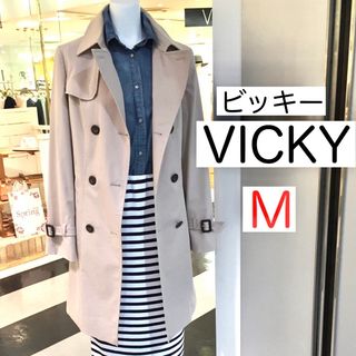 トレンチコート　ベージュ　ビッキー　VICKY スプリング　春用コート　アウター