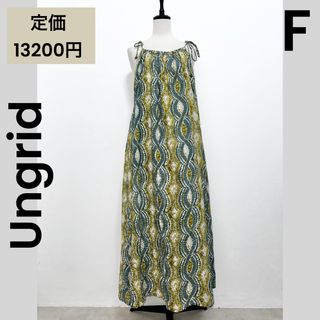 アングリッド(Ungrid)の【Ungrid】アングリッド バティック柄キャミワンピース  ロングワンピース(ロングワンピース/マキシワンピース)