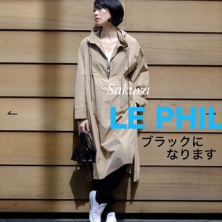 ADORE - ルフィル《LE PHIL》ポンチョブルオーバーロング ADORE