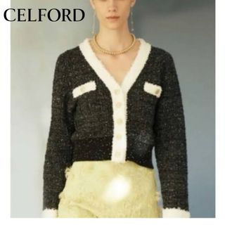 セルフォード(CELFORD)のセルフォード CELFORD ラメツイードニットカーディガン  黒　バイカラー(カーディガン)