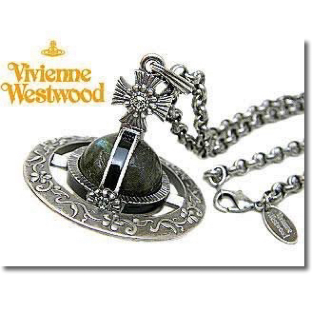 Vivienne Westwood(ヴィヴィアンウエストウッド)の#タ　Vivienne Westwood ヴィヴィアン ネックレス オーブ メンズのアクセサリー(ネックレス)の商品写真