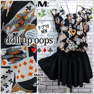 ドールアップウップス(doll up oops)のM：新品★トランプ柄 ワンピース／ドールアップウップス★タグ付き★(ひざ丈ワンピース)