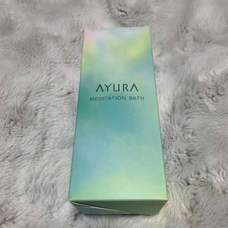 アユーラ(AYURA)のAYURA メディテーションバスt 300ml(入浴剤/バスソルト)