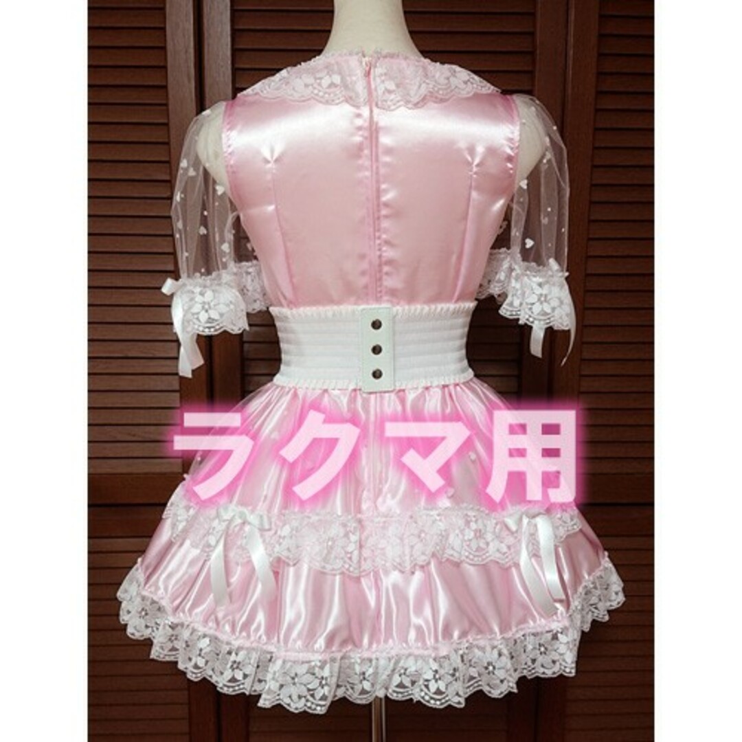 アイドル衣装 ピンク×白 ワンピース オリジナル ハンドメイド コスプレ衣装 エンタメ/ホビーのコスプレ(衣装)の商品写真