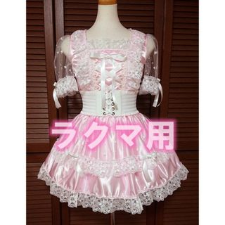 アイドル衣装 ピンク×白 ワンピース オリジナル ハンドメイド コスプレ衣装(衣装)