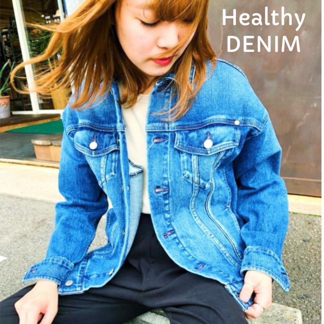 Healthy DENIM(ヘルシーデニム)のHealthy Denim ヘルシーデニム ジャケット レディースのジャケット/アウター(Gジャン/デニムジャケット)の商品写真