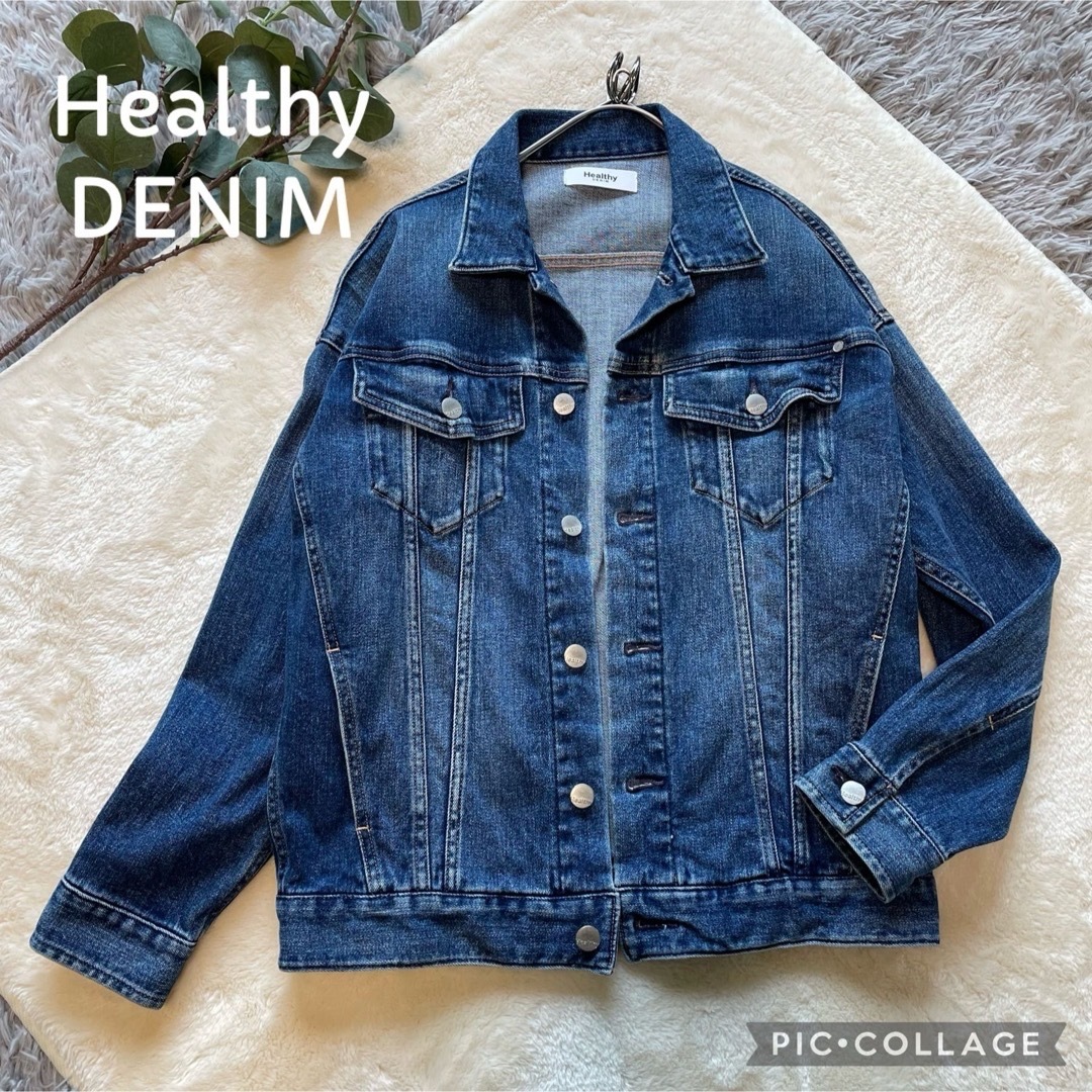 Healthy DENIM(ヘルシーデニム)のHealthy Denim ヘルシーデニム ジャケット レディースのジャケット/アウター(Gジャン/デニムジャケット)の商品写真