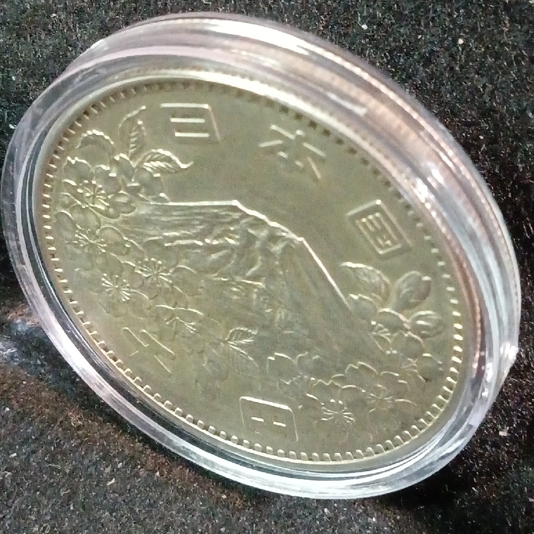 銀貨　東京オリンピック1.000円銀貨　silver925　カプセルホルダー美品 エンタメ/ホビーの美術品/アンティーク(金属工芸)の商品写真