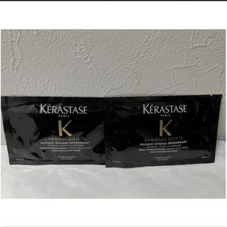 ケラスターゼ(KERASTASE)の新品 マスク クロノロジスト 15ml×2個 ケラスターゼ(ヘアパック/ヘアマスク)