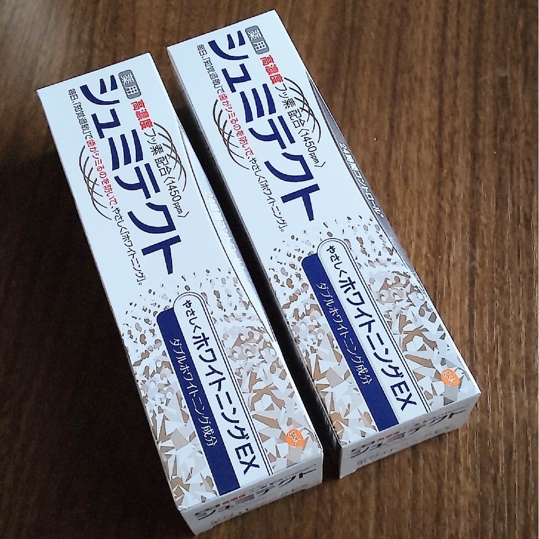 アース製薬(アースセイヤク)のシュミテクト  やさしくホワイトニングEX コスメ/美容のオーラルケア(歯磨き粉)の商品写真